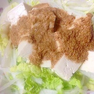 大根と白菜のまろやか胡麻ドレ豆腐サラダ